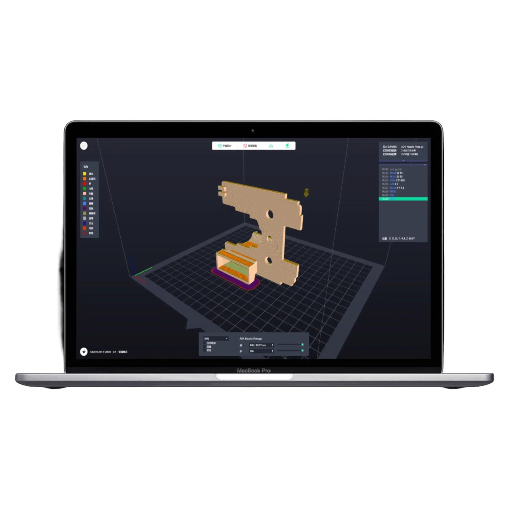 Impresora 3D Flashforge Adventurer 5M Pro + 5 Bobinas de Regalo ...